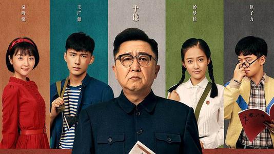 河北省学历认证报告怎么弄